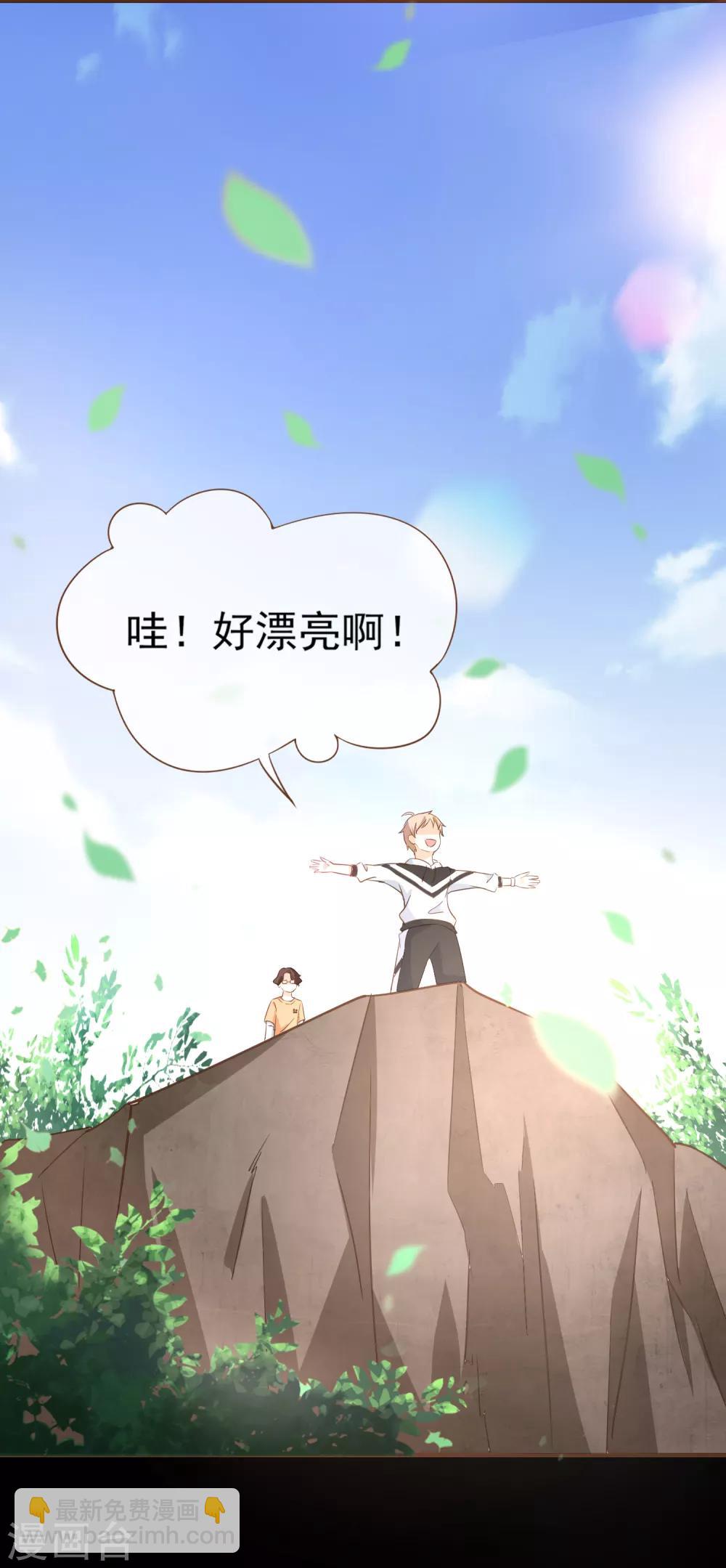 第101话 一切都结束了-第104话