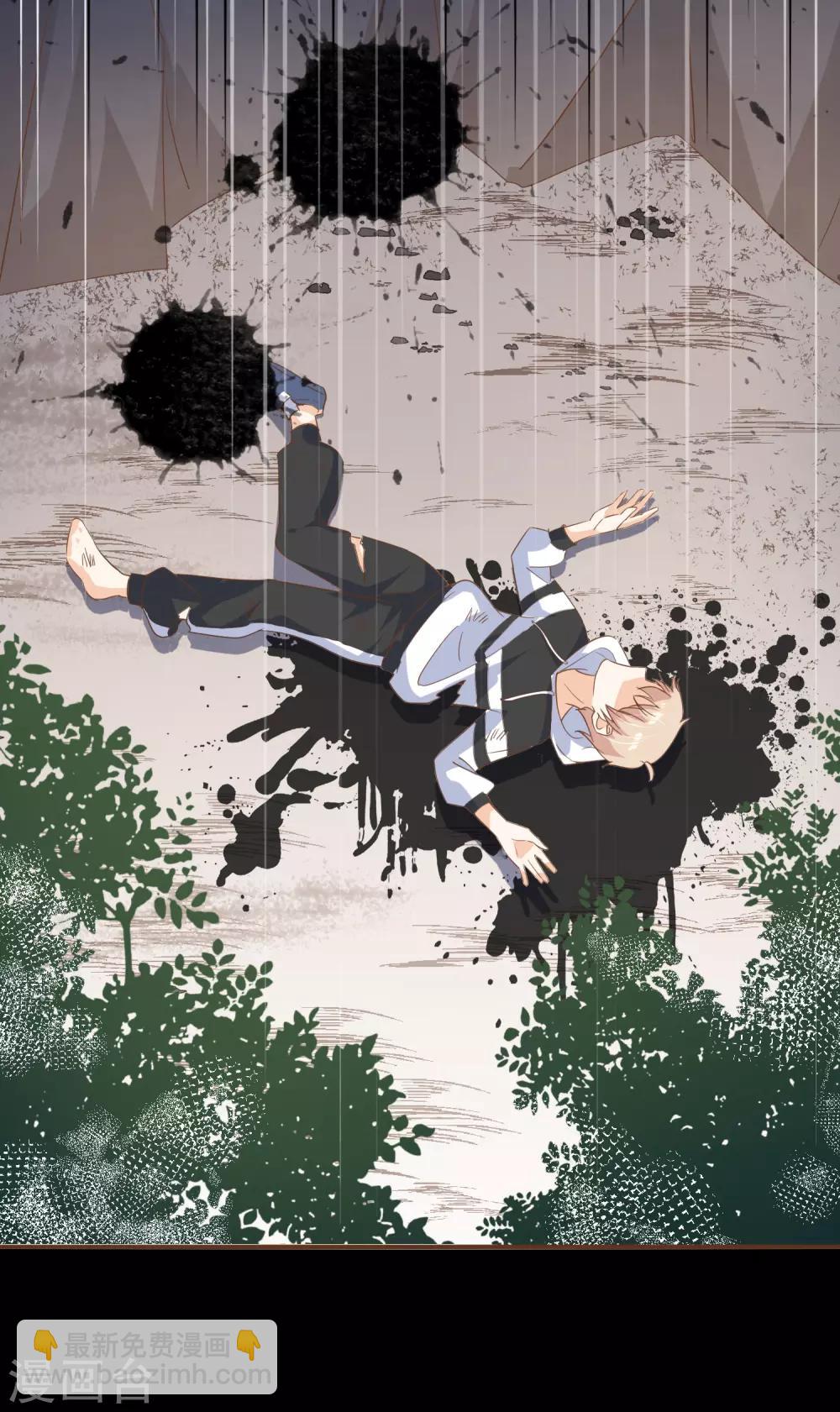 第101话 一切都结束了-第104话