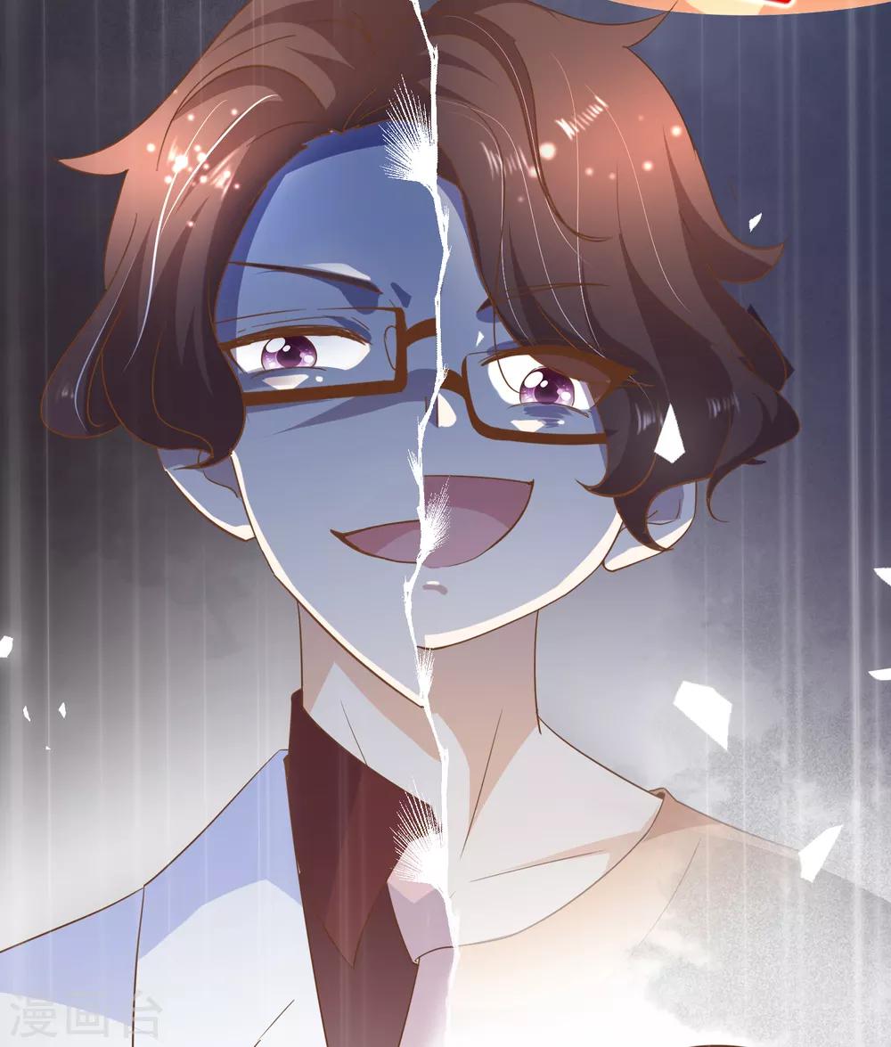 第101话 一切都结束了-第104话