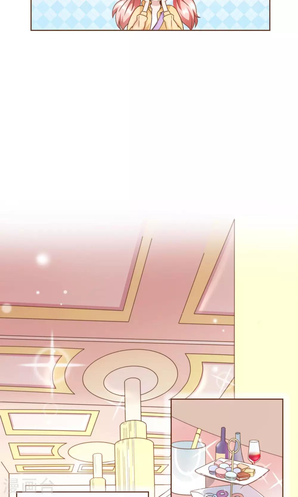 第11话 风波过后-第12话