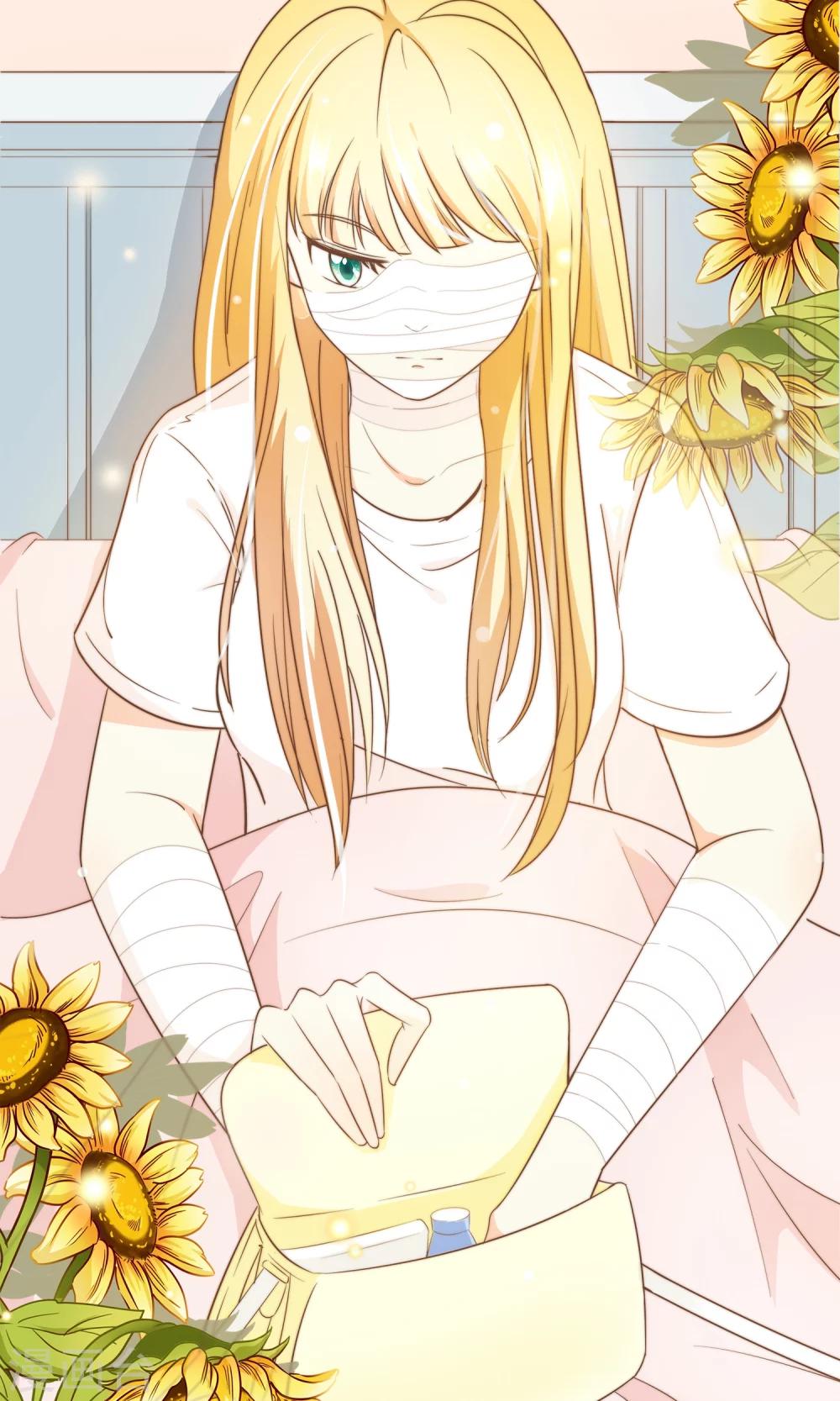 第13话 梦境-第14话