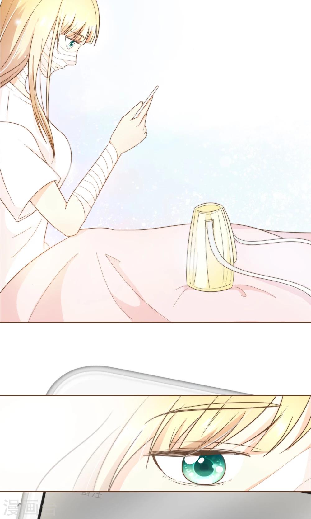 第13话 梦境-第14话