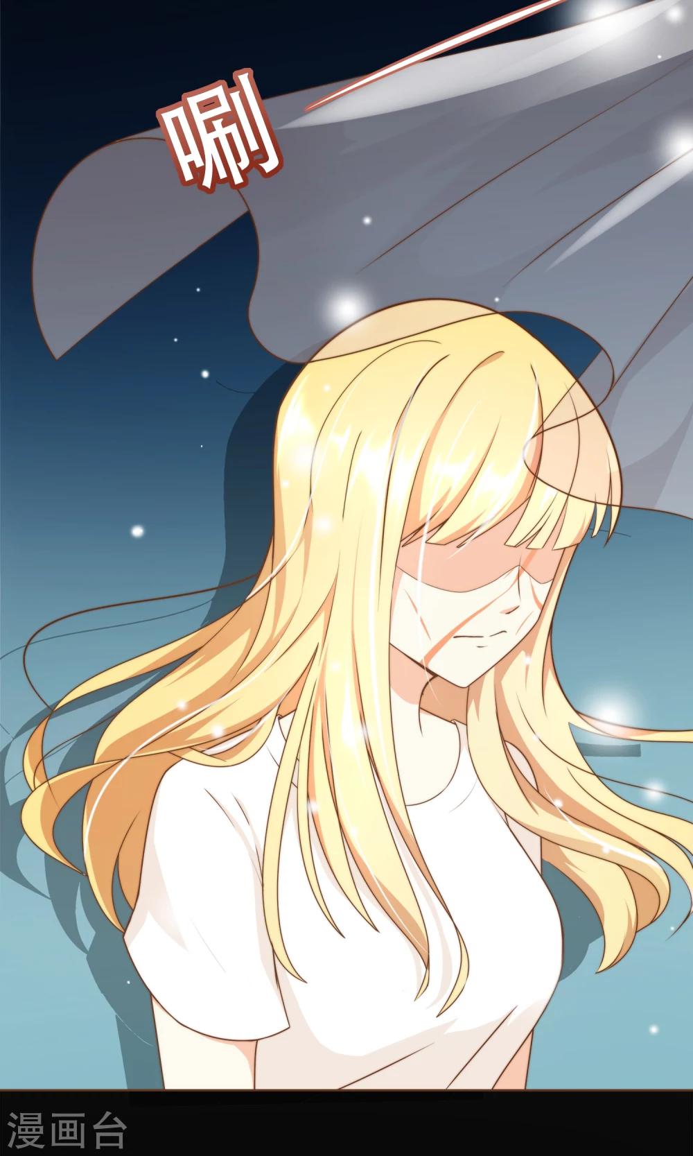 第13话 梦境-第14话