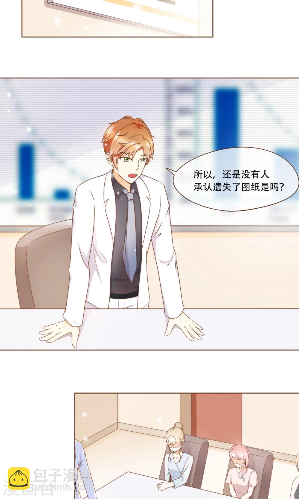 第13话 梦境-第14话