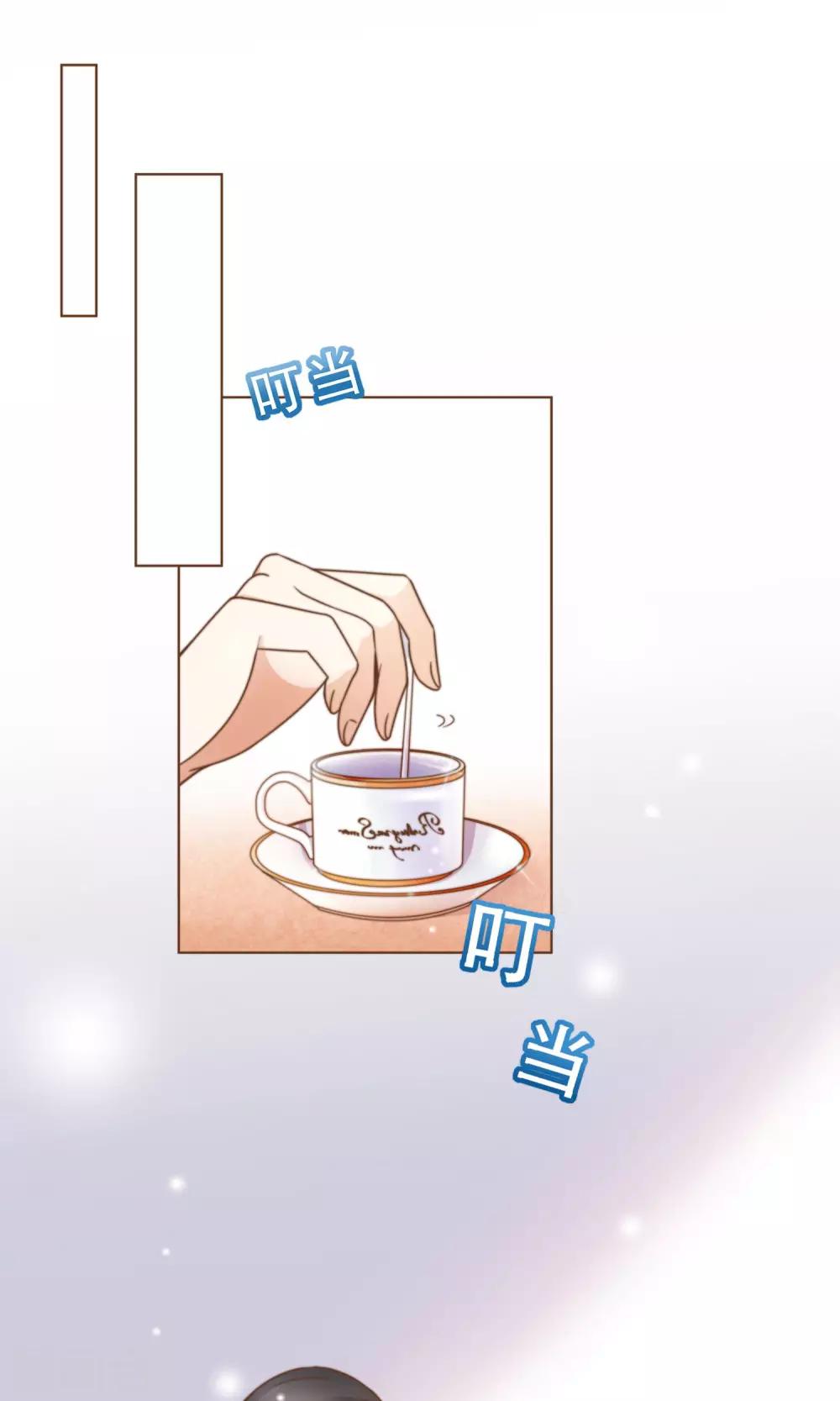 第15话 黑客阮尔南-第16话