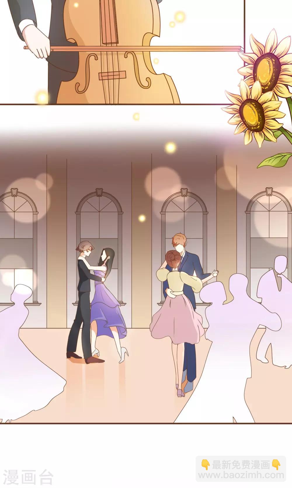 第23话 新的算计-第24话