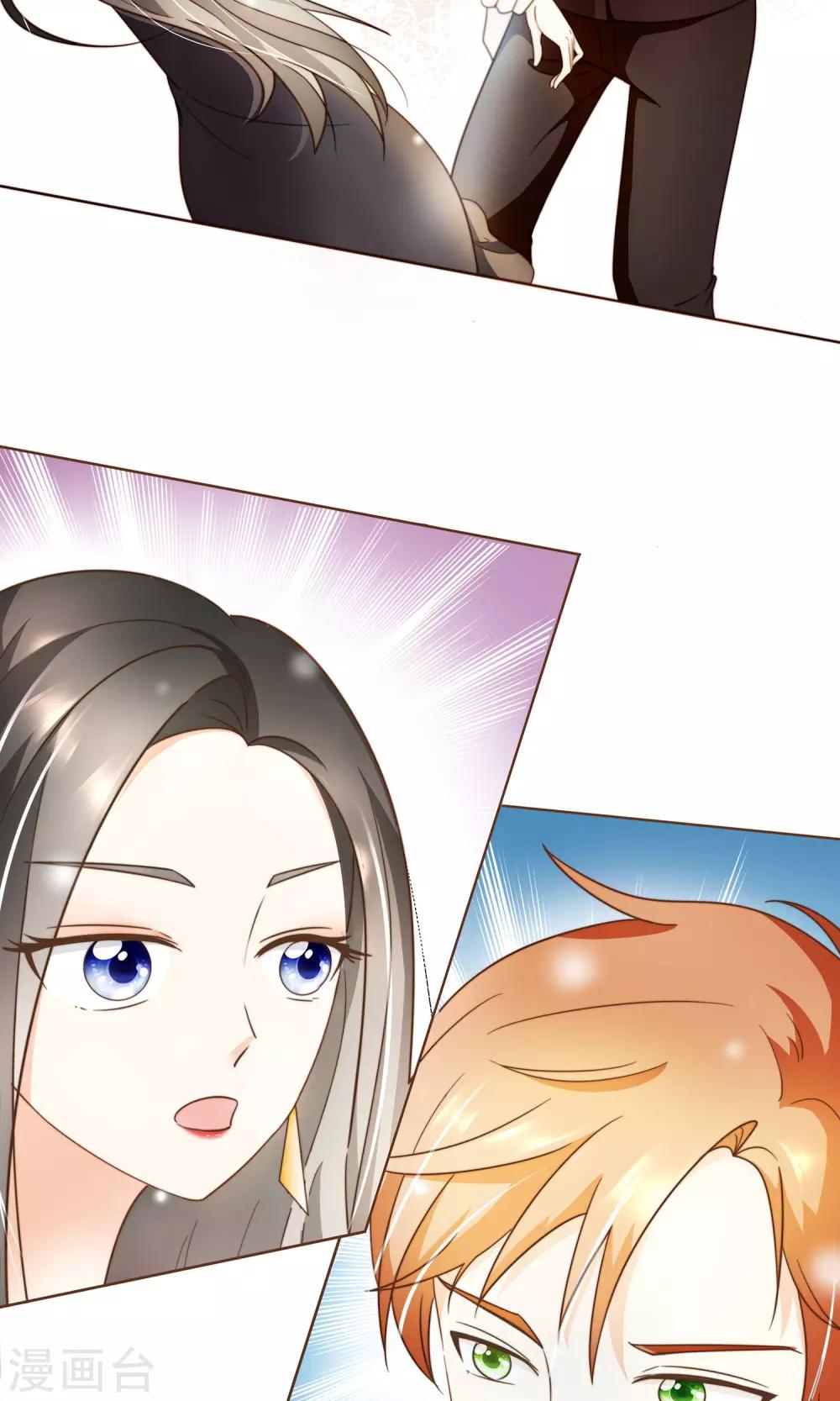 第3话 疑点重重-第4话