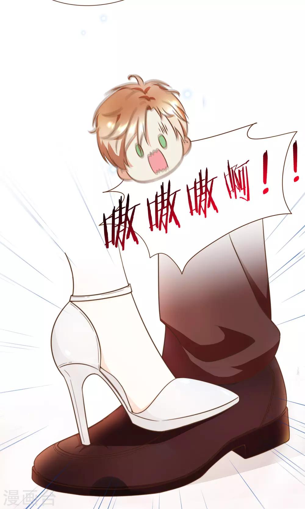 第3话 疑点重重-第4话