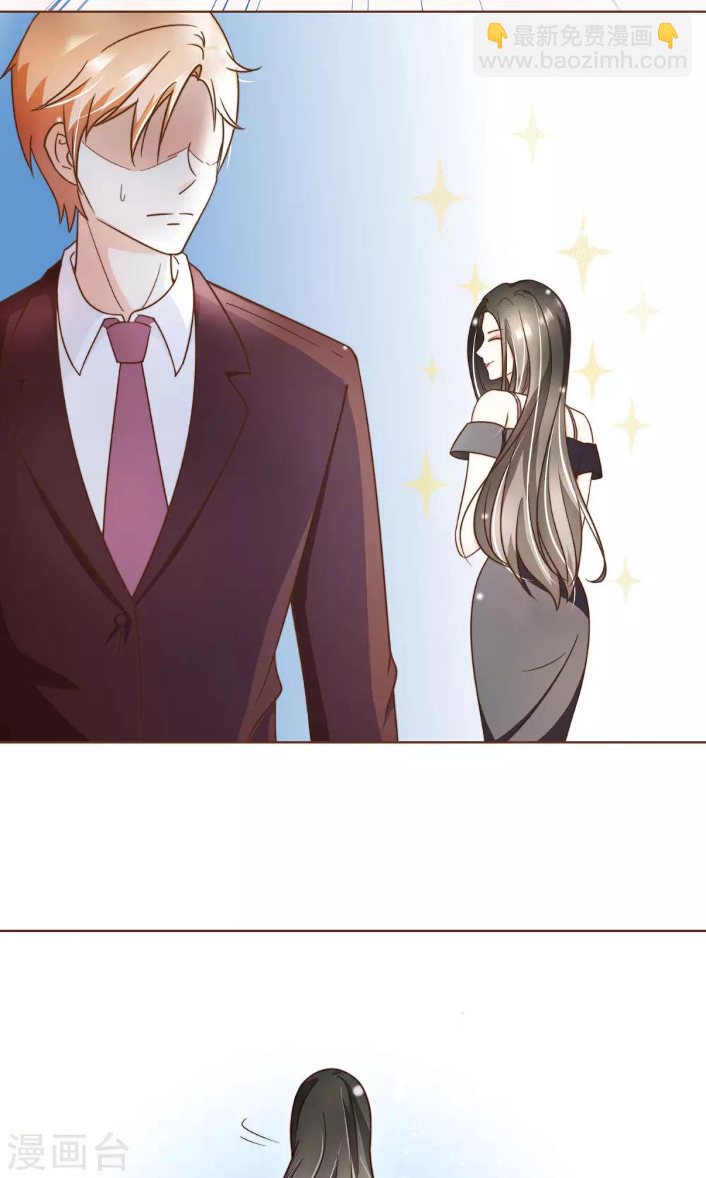 第3话 疑点重重-第4话