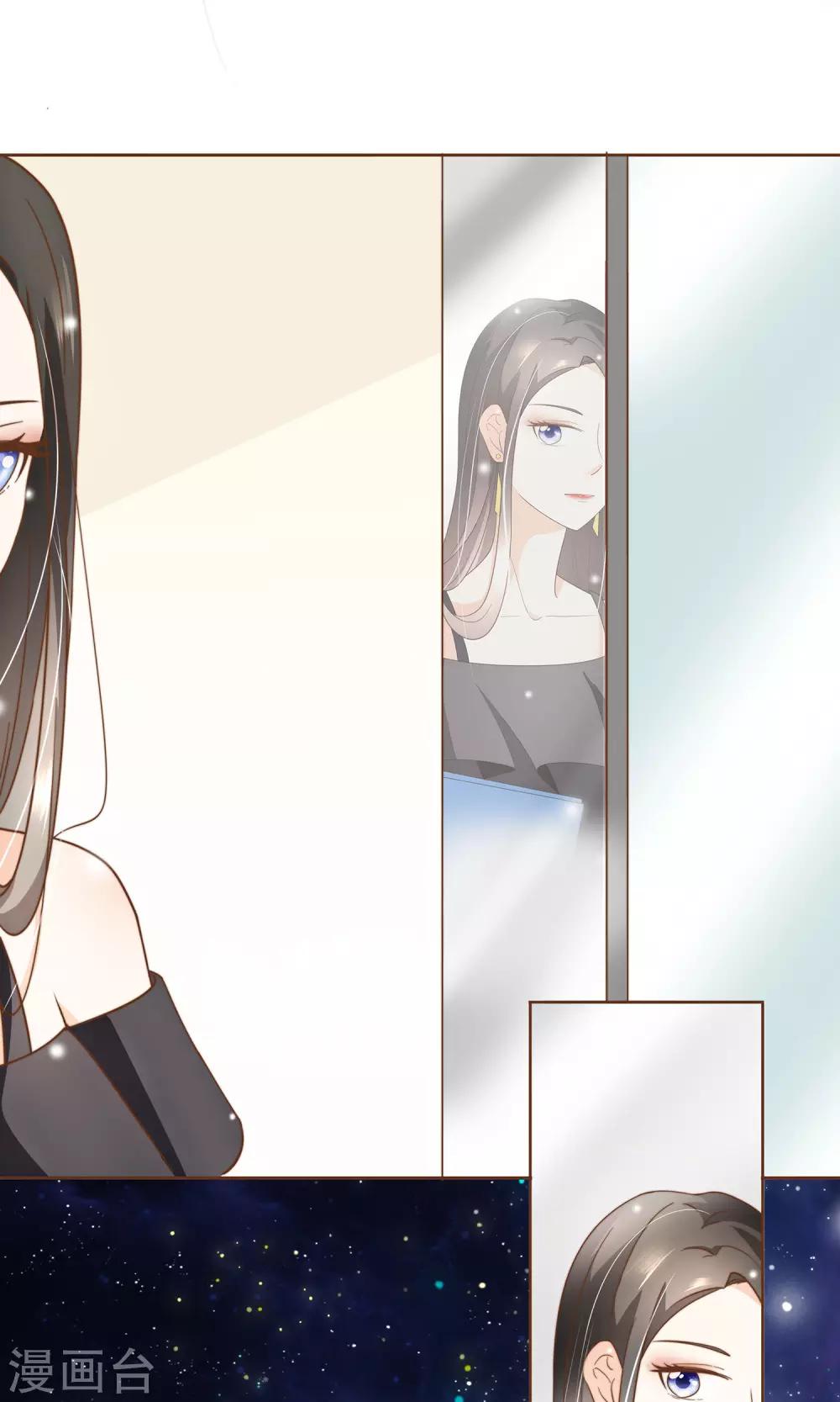 第3话 疑点重重-第4话