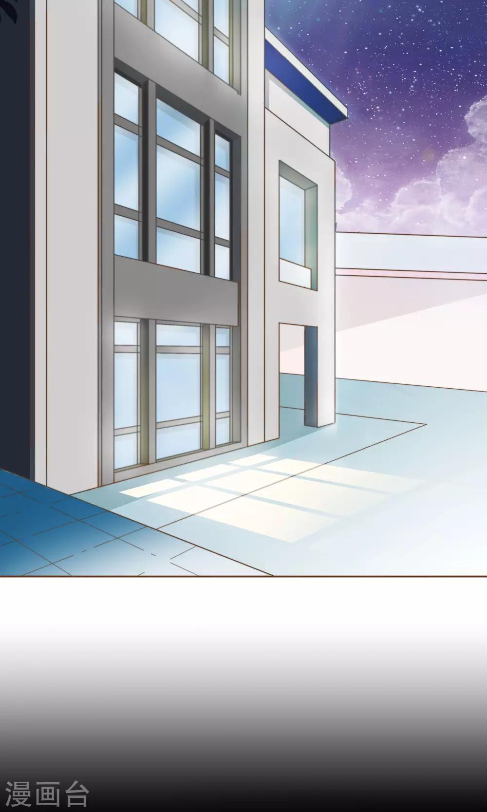 第3话 疑点重重-第4话