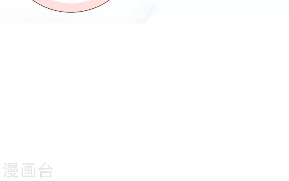 第3话 疑点重重-第4话