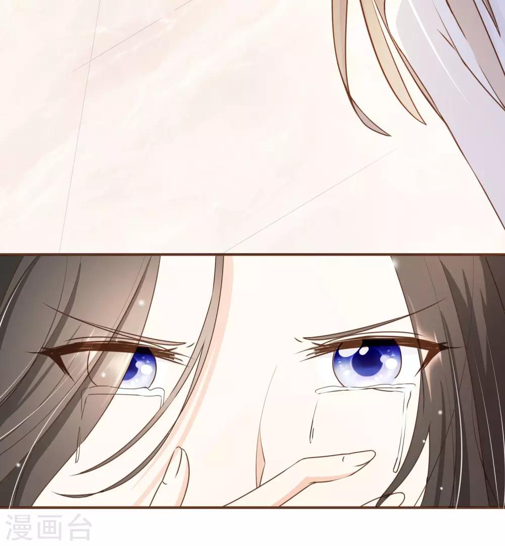 第31话 重做样衣-第32话