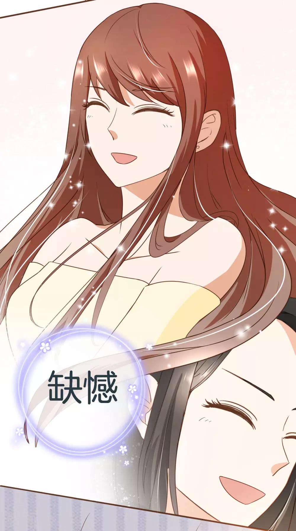 第31话 重做样衣-第32话