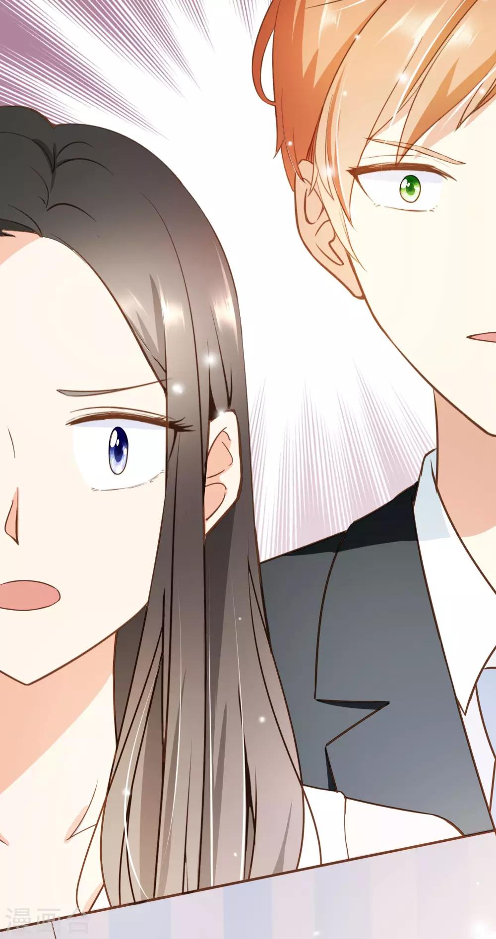 第31话 重做样衣-第32话