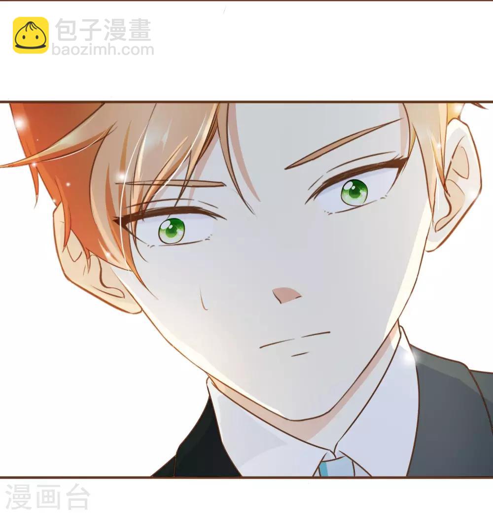 第31话 重做样衣-第32话