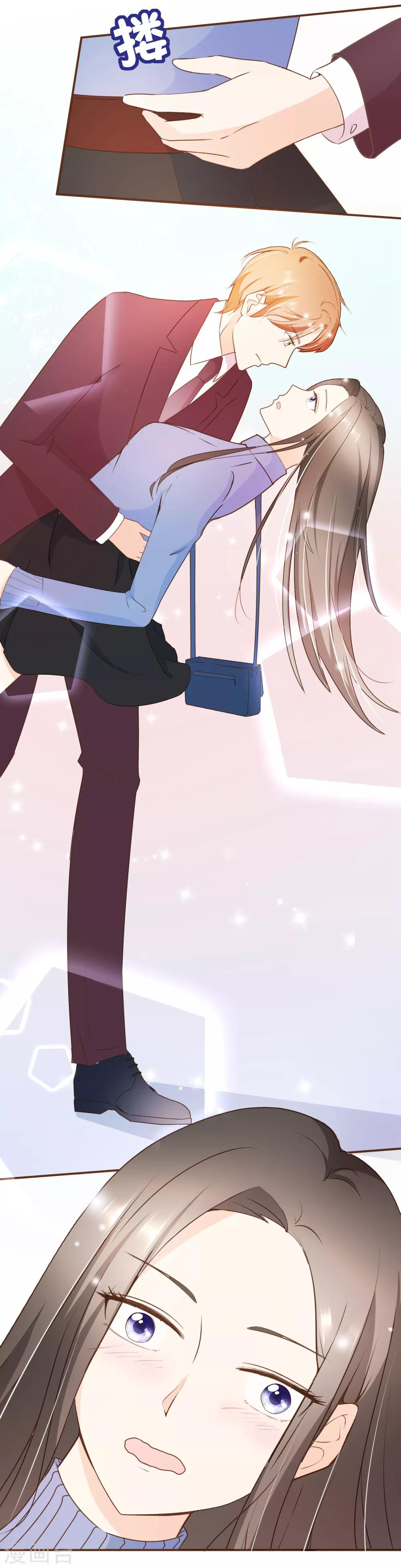 第38话 打探消息-第40话