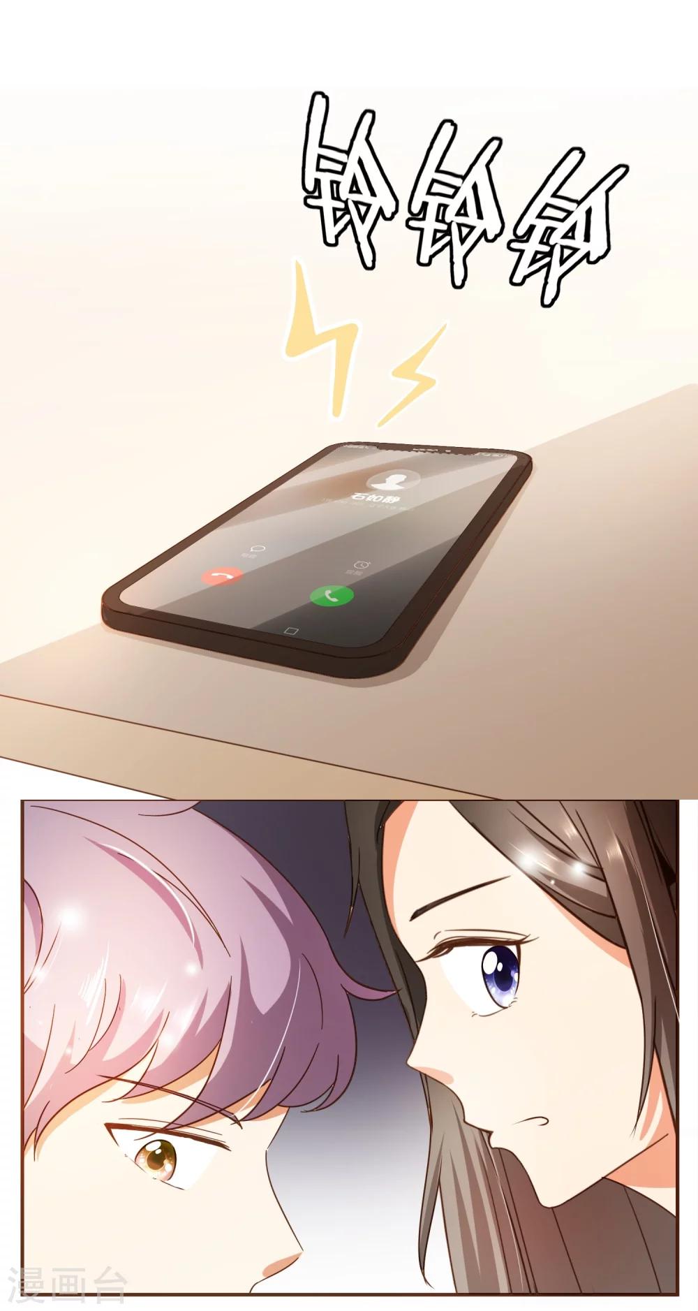 第50话 贷款(1/2)-第52话