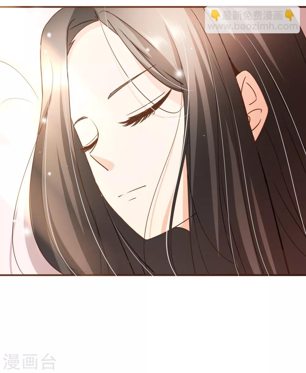 第73话 我要在你家睡！-第76话