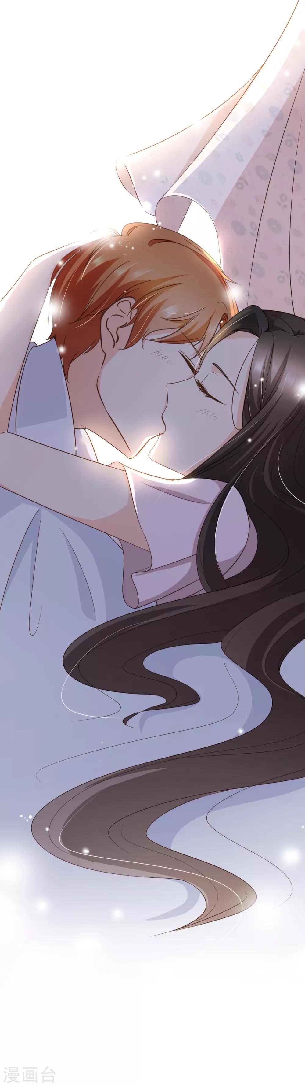 第73话 我要在你家睡！-第76话