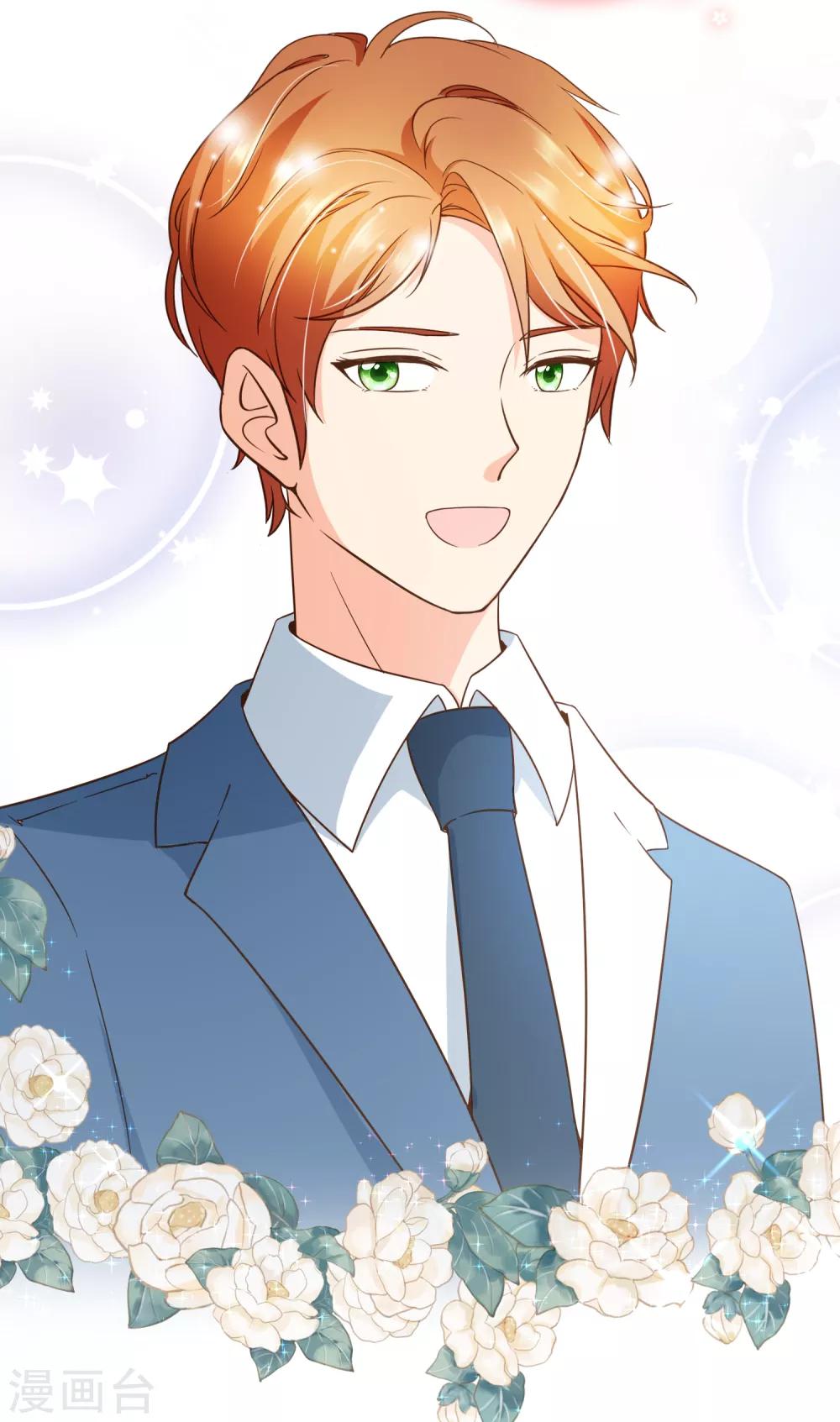 第79话 不要忘了，殷寻的尸检报告是假的！-第82话