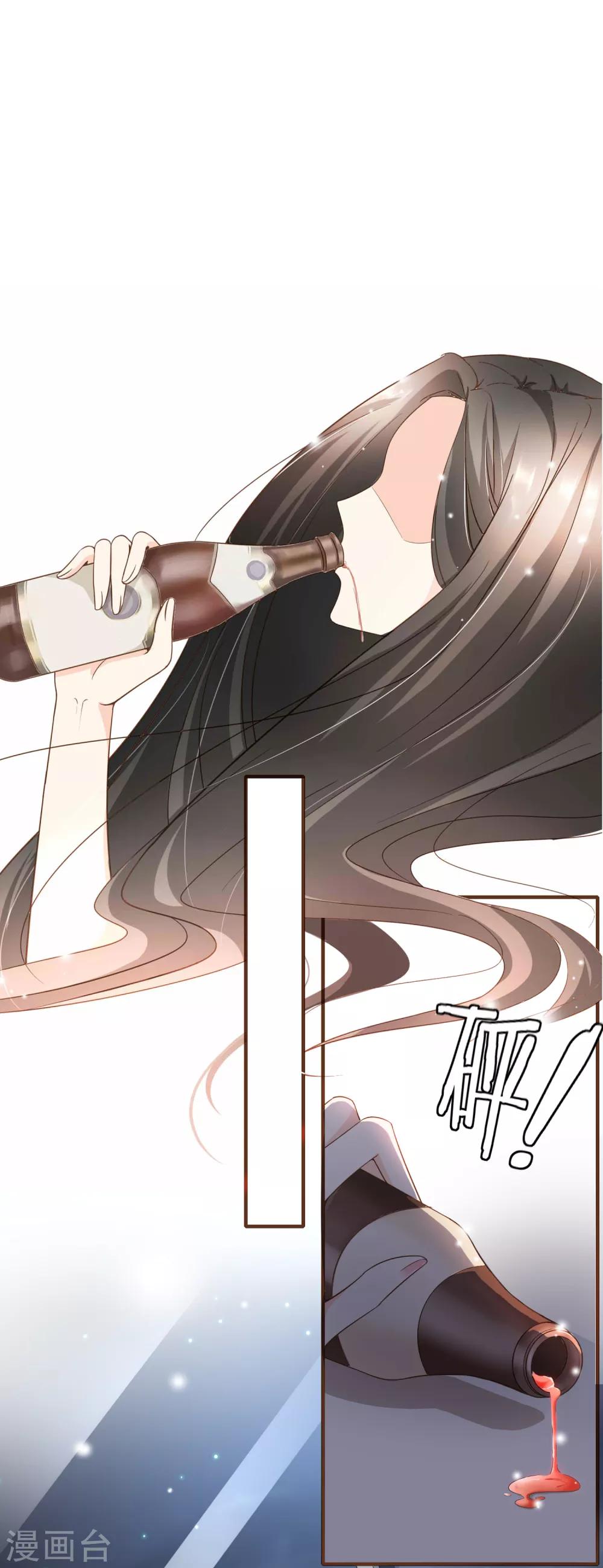 第79话 不要忘了，殷寻的尸检报告是假的！-第82话