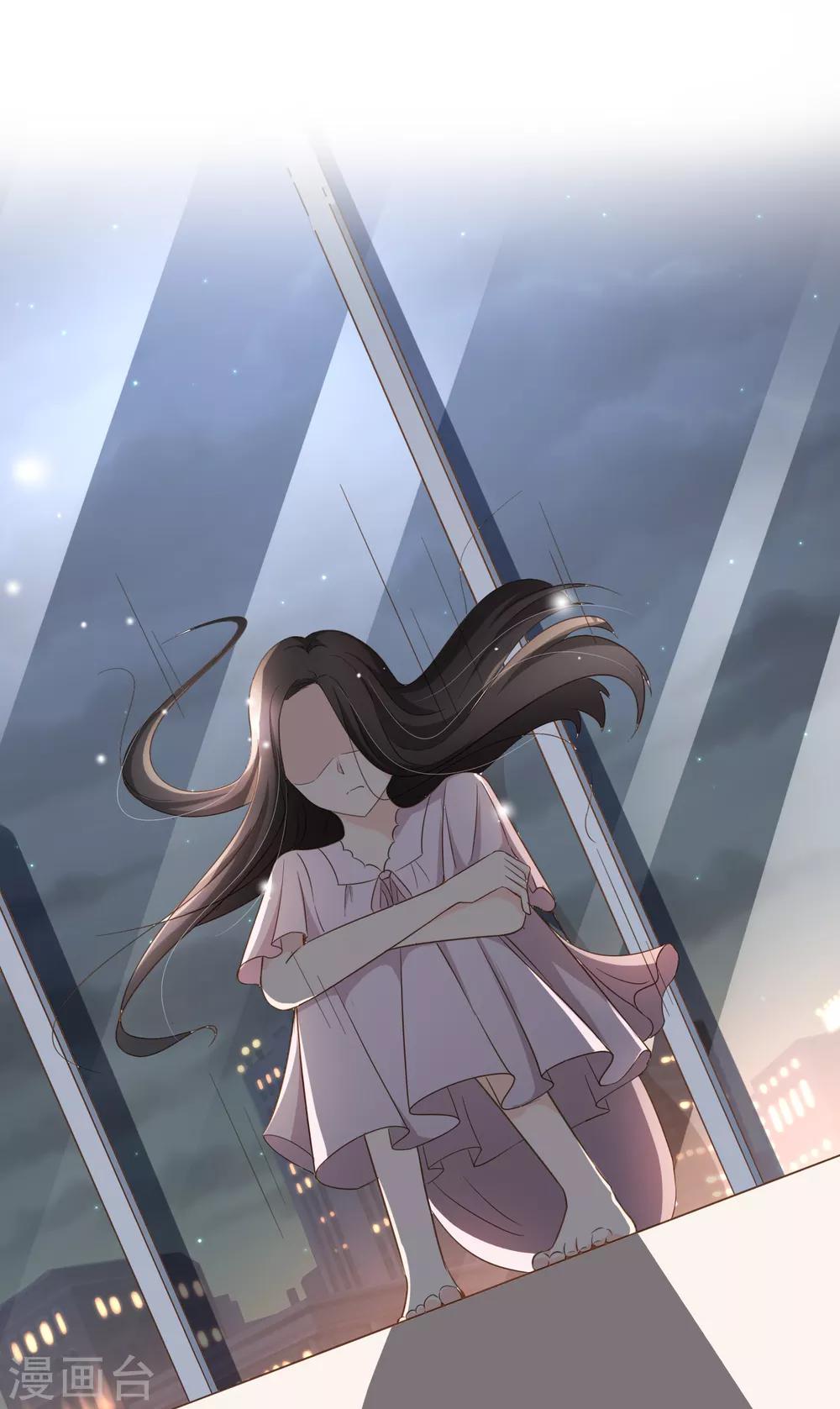 第79话 不要忘了，殷寻的尸检报告是假的！-第82话