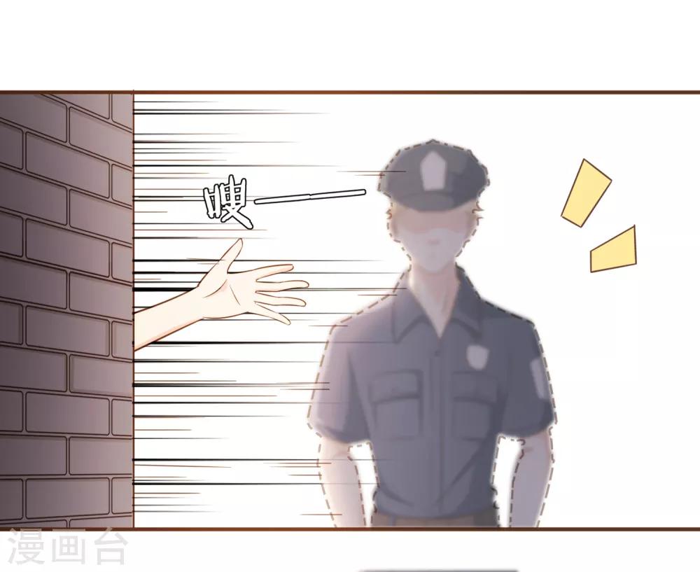 第81话 丹尼尔的DNA-第84话