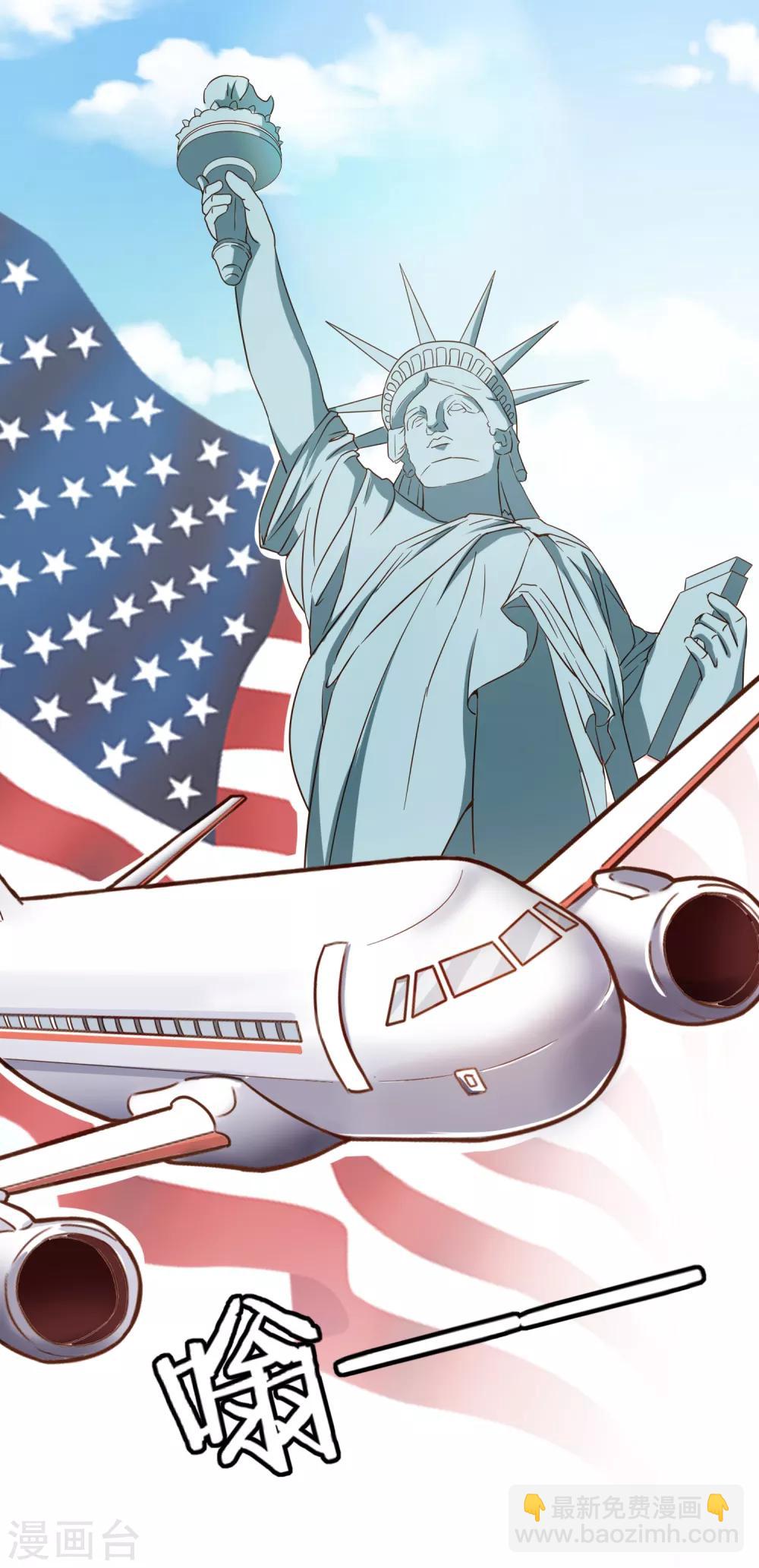 第81话 丹尼尔的DNA-第84话