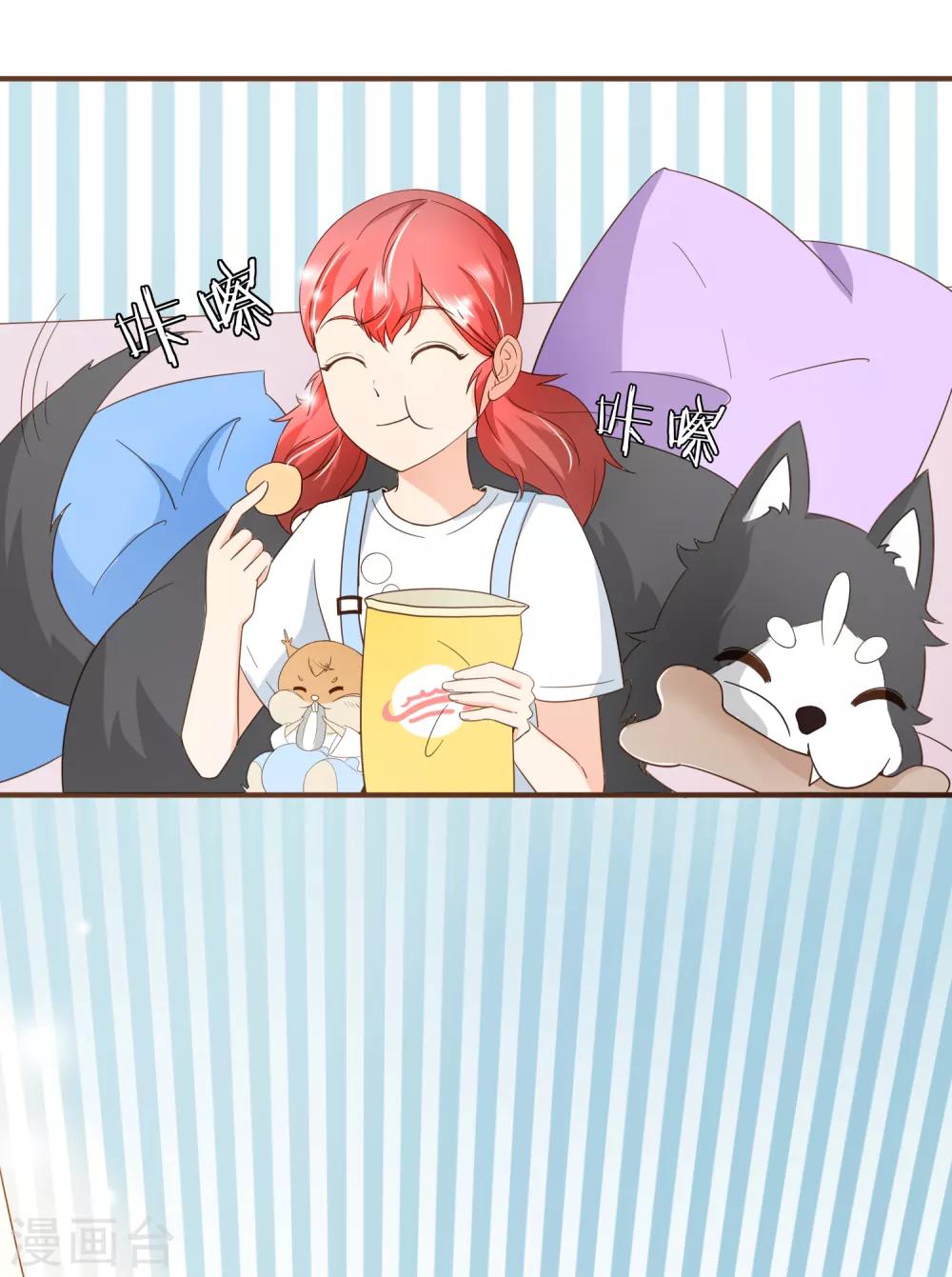 第87话 小南发现殷寻身份-第90话