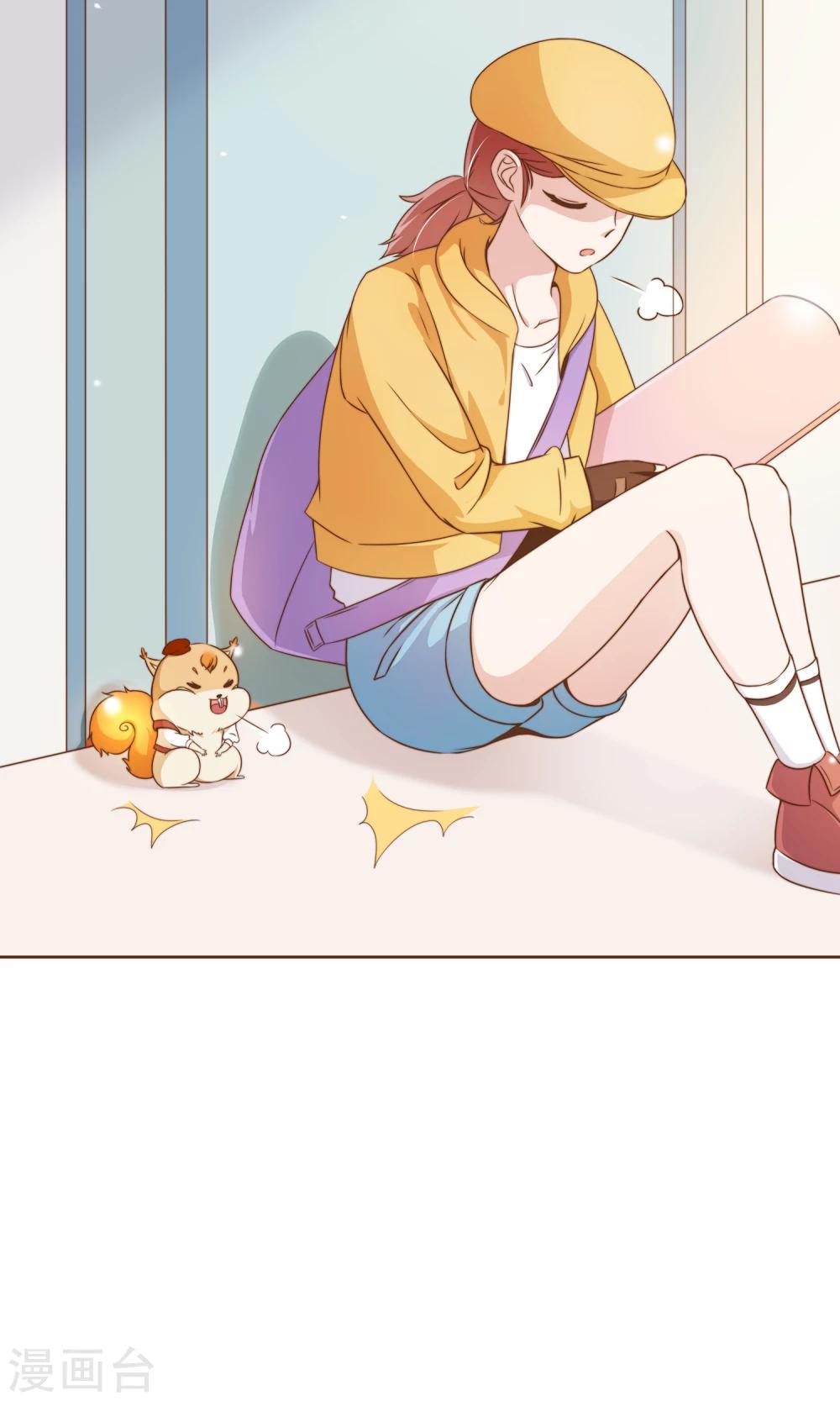 第9话 我可是阮尔南-第10话