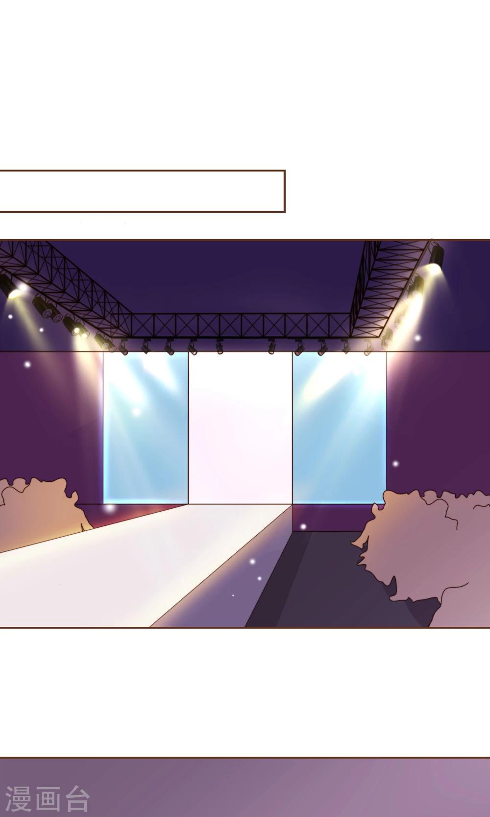 第9话 我可是阮尔南-第10话