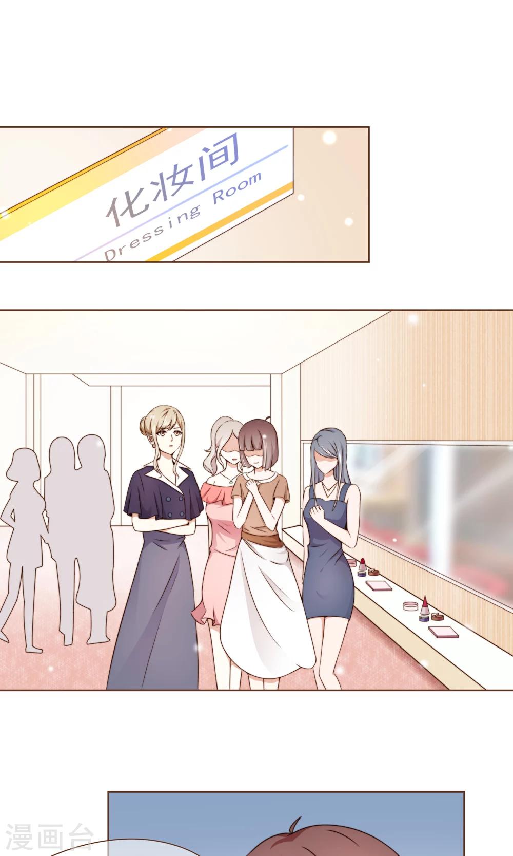 第9话 我可是阮尔南-第10话