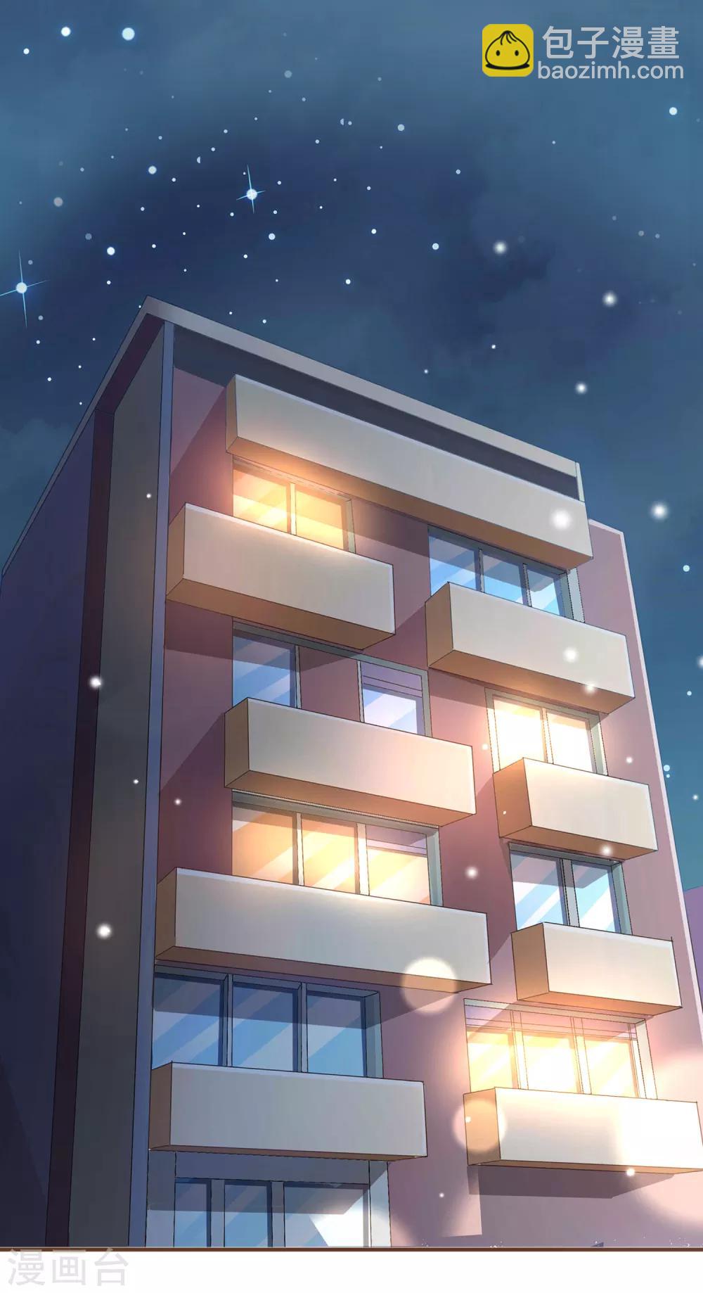 第89话 小南揭破殷寻身份-第92话