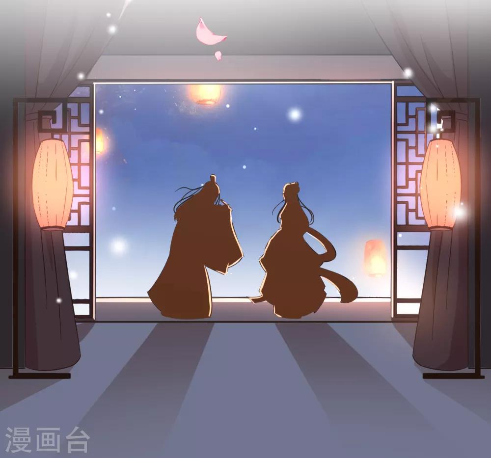 第89话 小南揭破殷寻身份-第92话