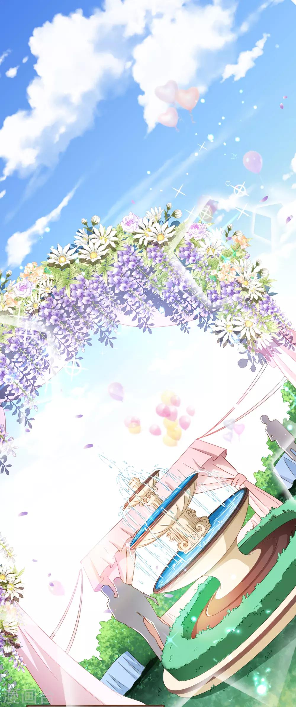 第93话 殷寻病危-第96话