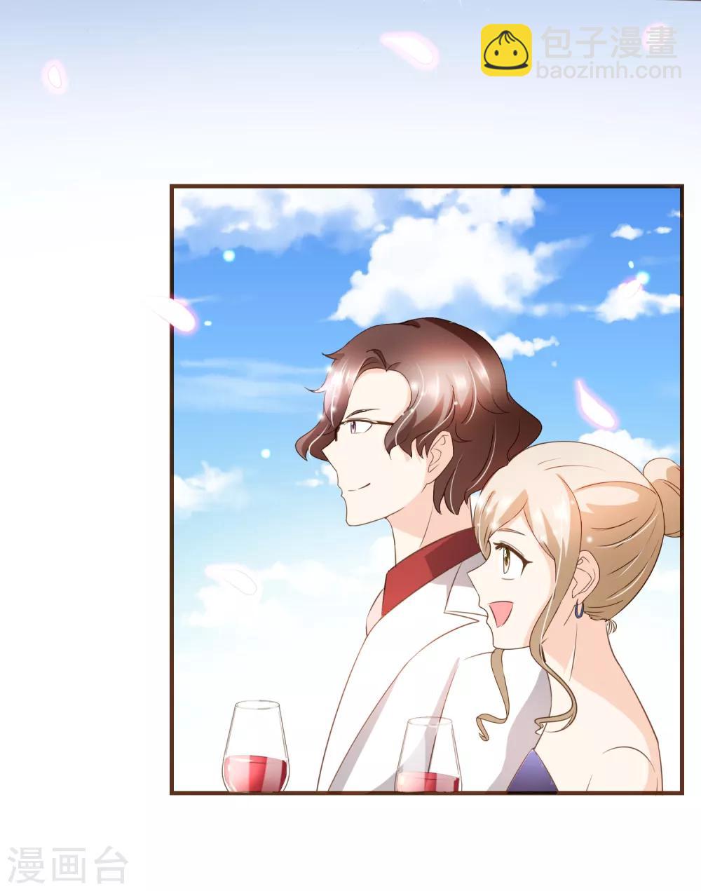 第93话 殷寻病危-第96话