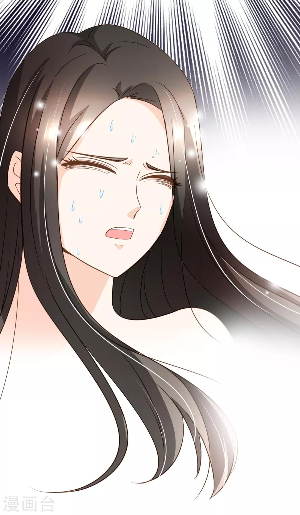 第93话 殷寻病危-第96话