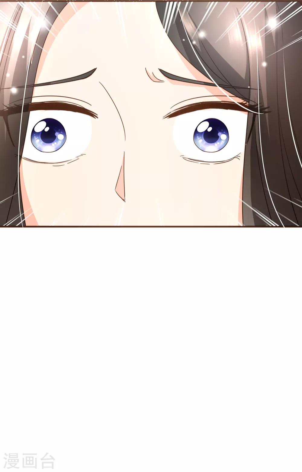 第95话 按你说的做-第98话