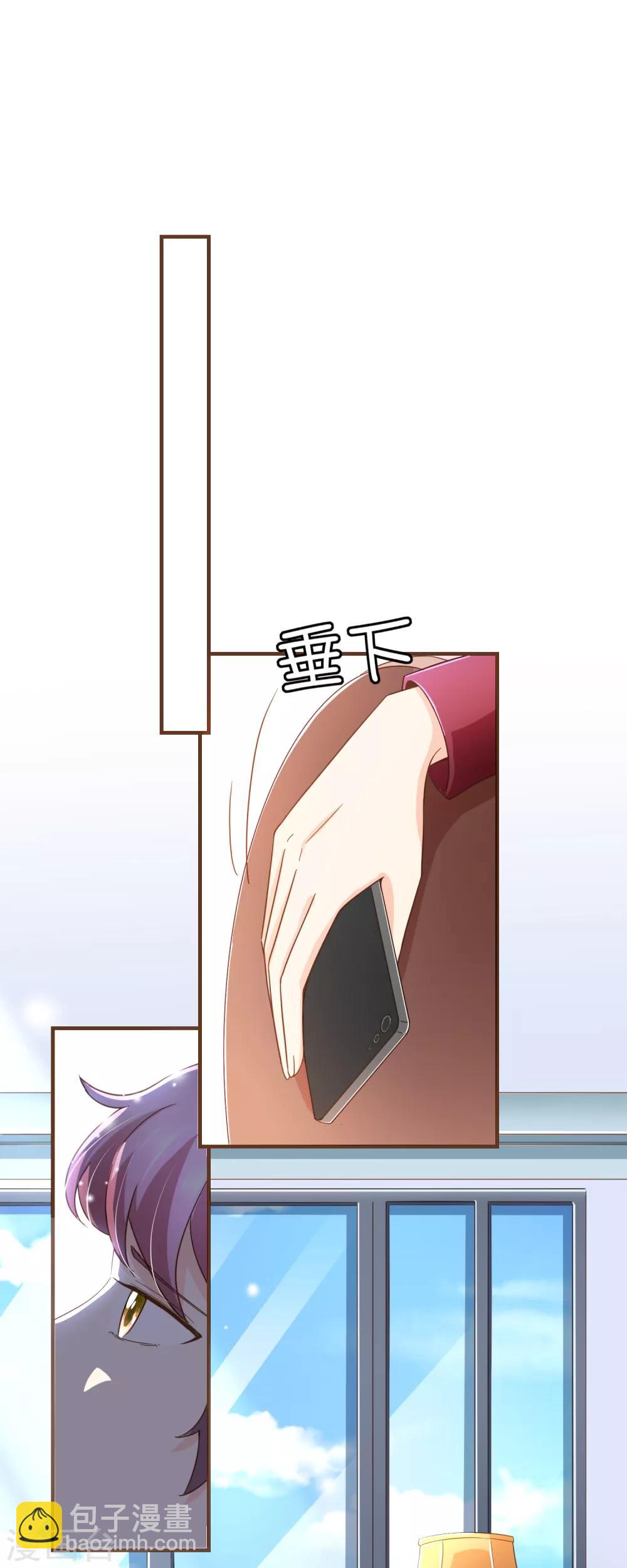 第95话 按你说的做-第98话