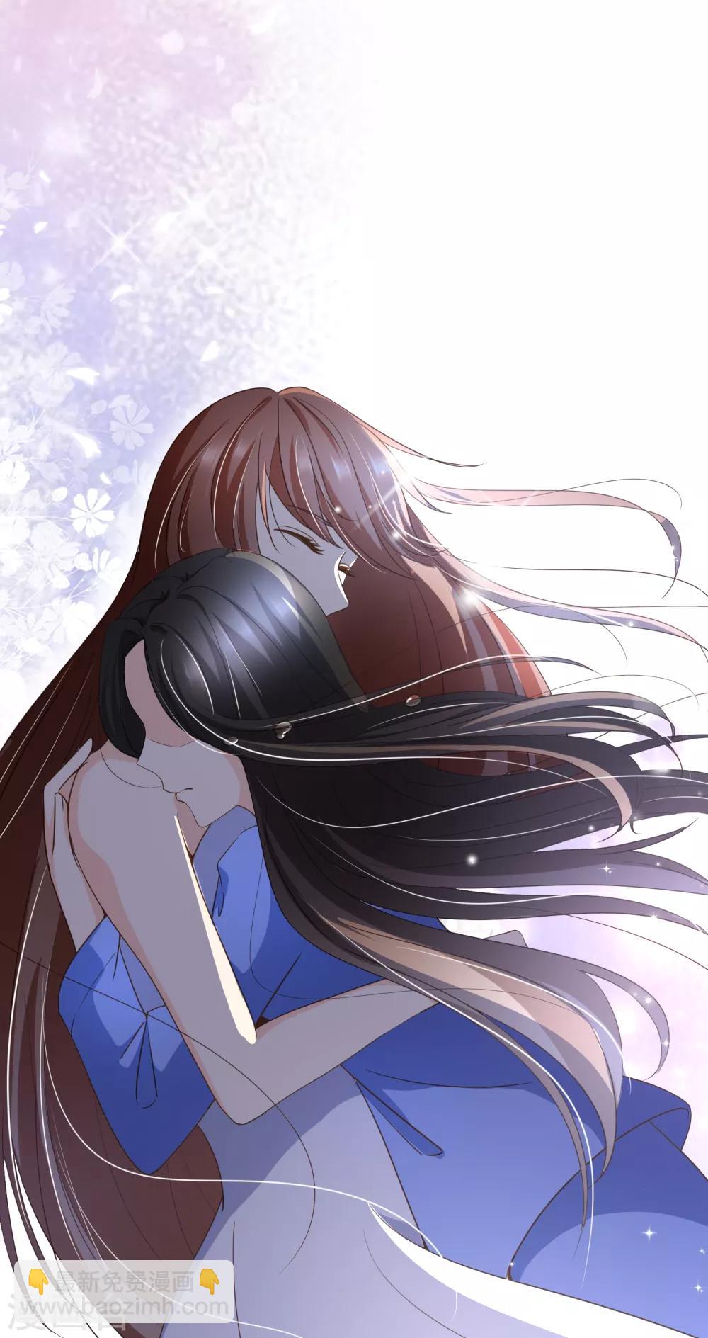 第95话 按你说的做-第98话