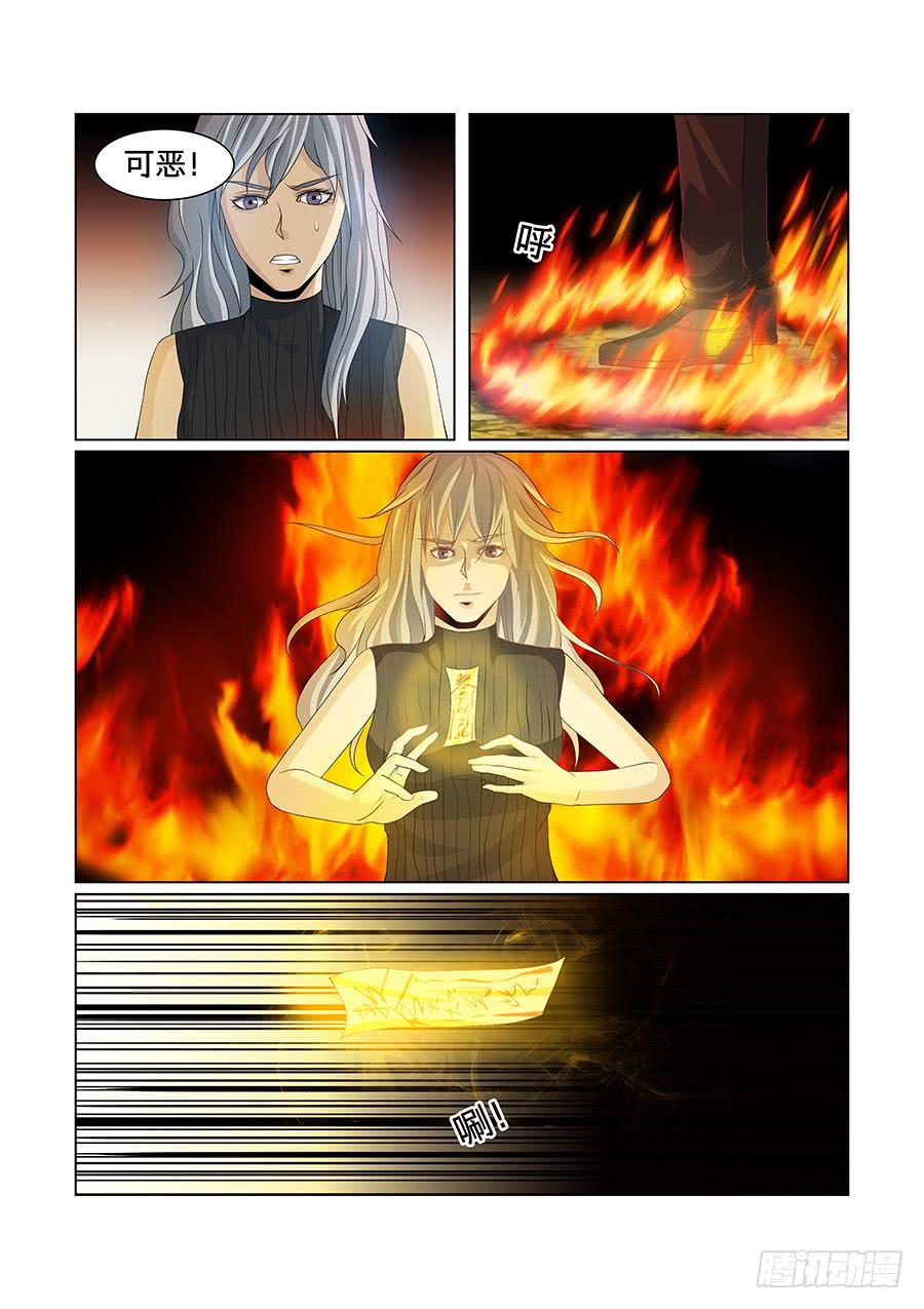 第八十二话-第86话