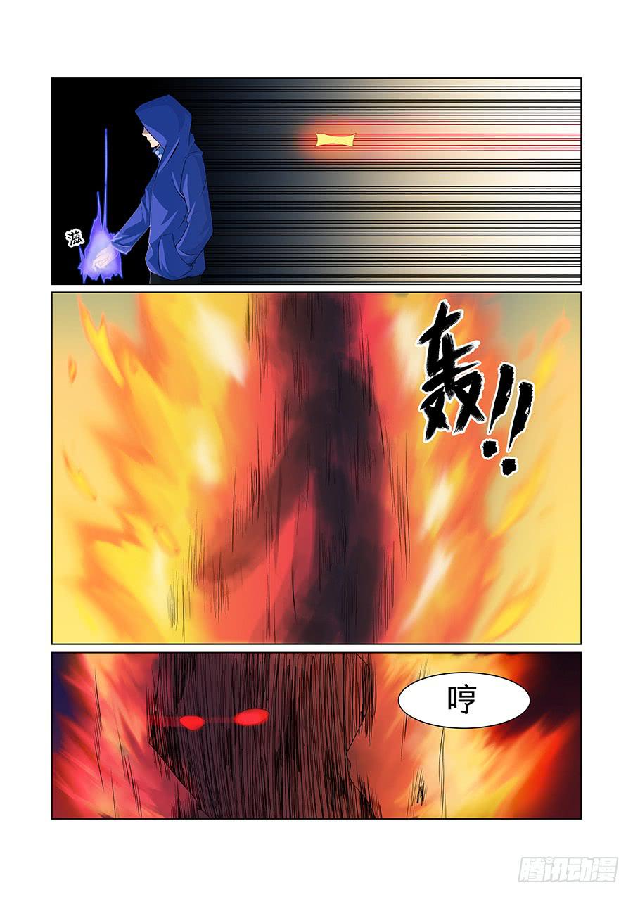 第八十二话-第86话