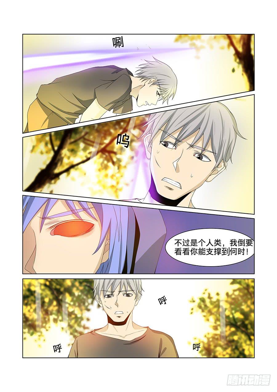 第八十四话-第88话