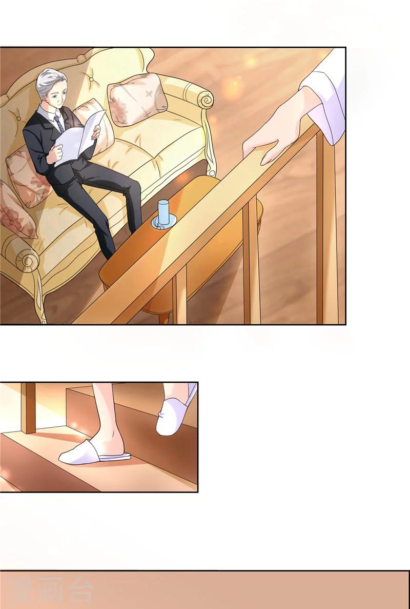 第2话 命运难逃-第2话