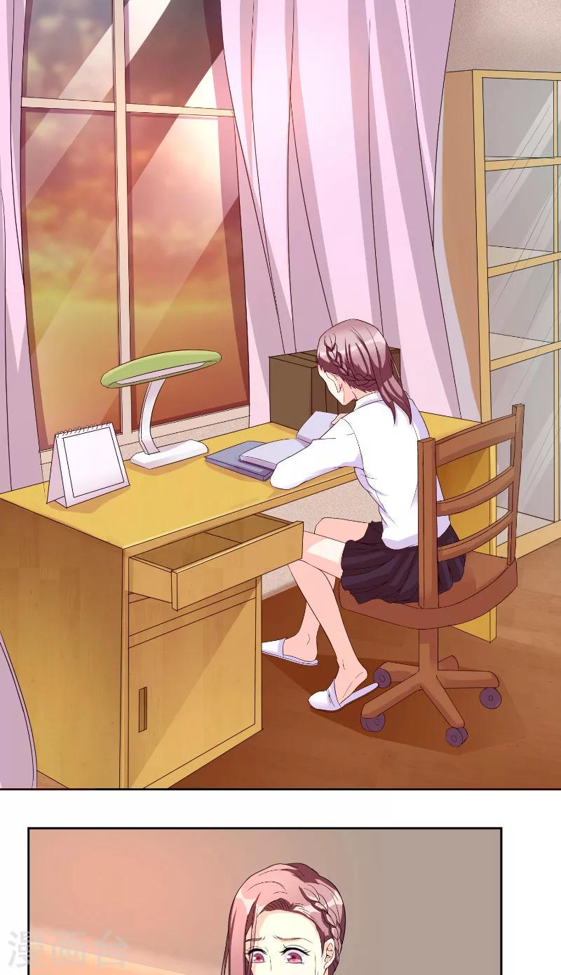 第22话 暴雨前夕-第22话