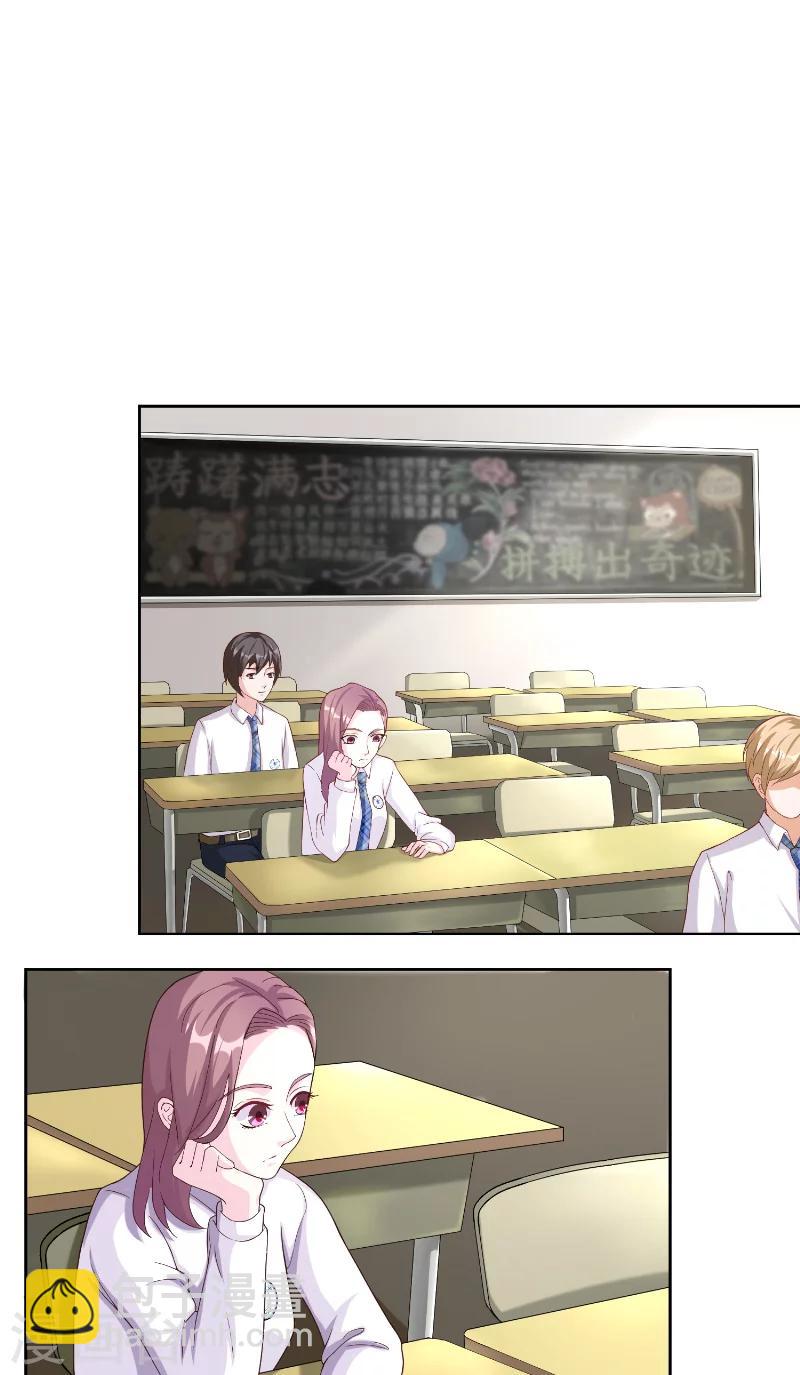 第24话 苏眠失踪-第24话