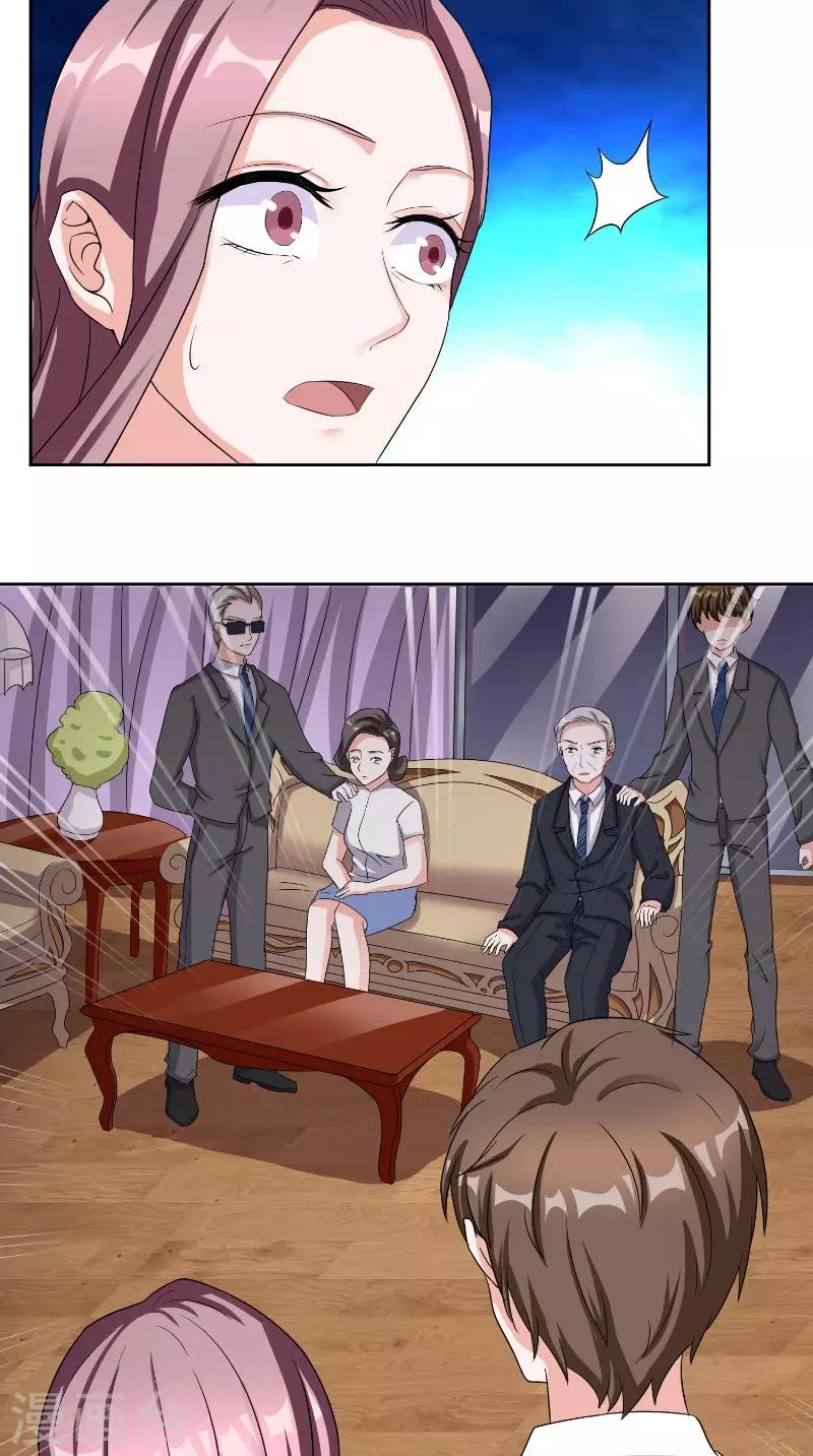 第30话 决定-第30话