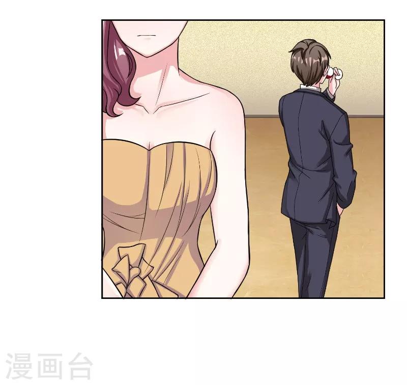 第36话 简单-第36话