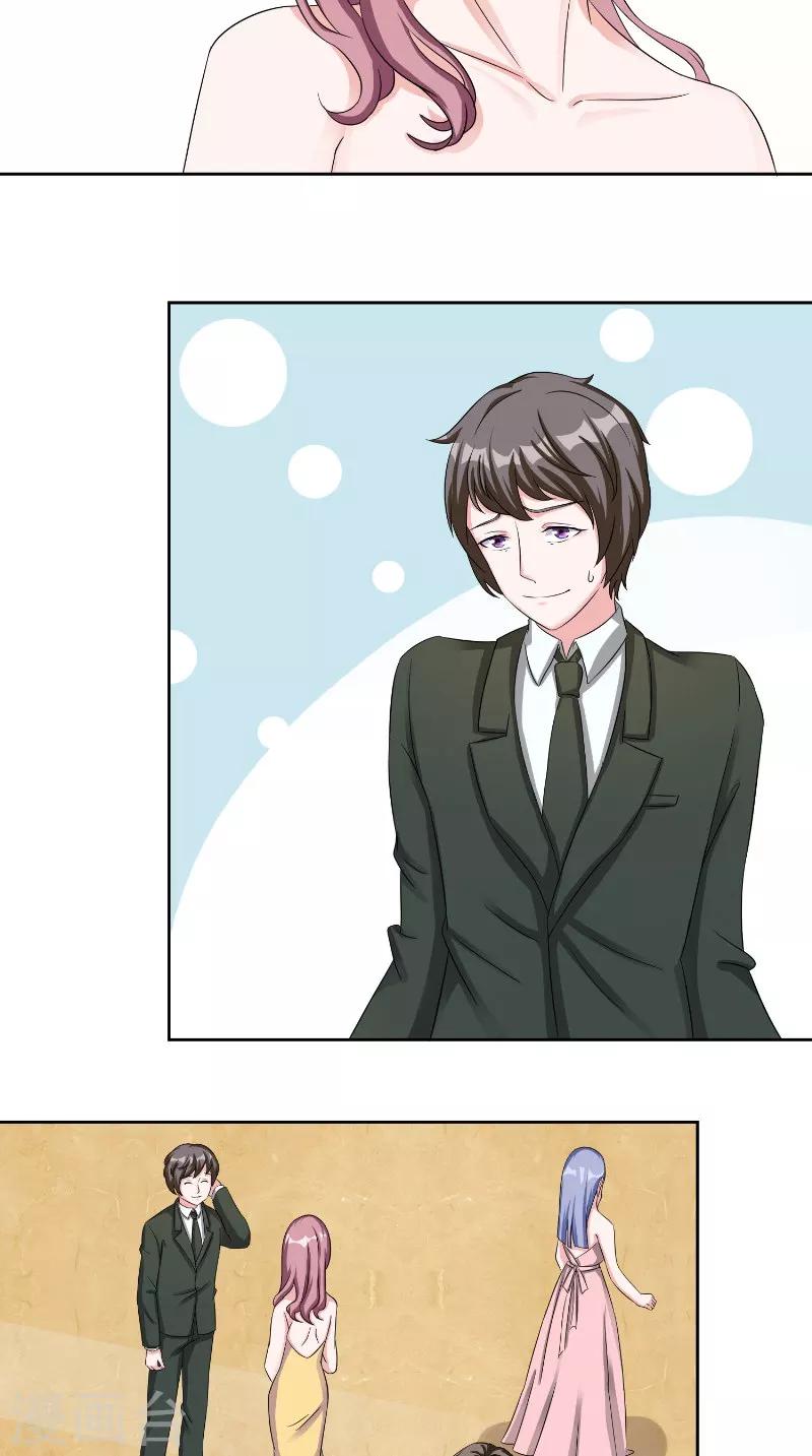 第36话 简单-第36话